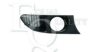 ALFA 156024087 Ventilation Grille, bumper
